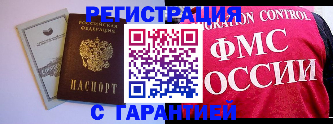 форма 3 в Барыше